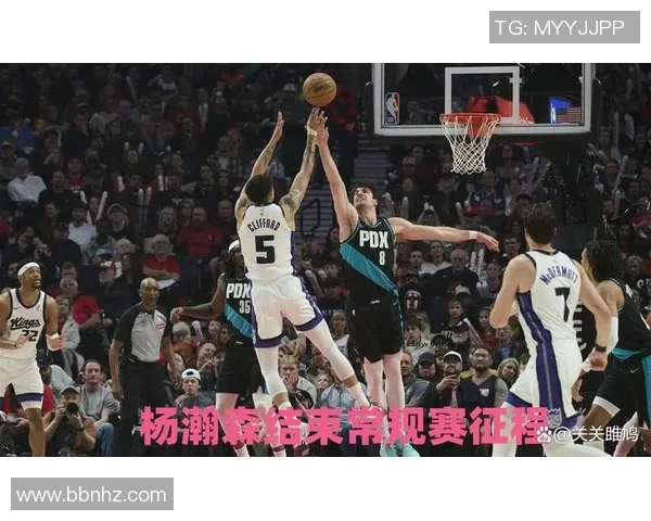 开拓者四将齐聚全明星赛利拉德克林根杨瀚森阿夫迪亚展现风采